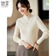 She enjoys half-turtle collar 100% pure woolen sweater for women in autumn and winter, wool sweater for women. Recommended 90-125Jin Jin is equal to 0.5 kg