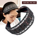Elegant wide-brimmed hairband with toothed adult hairpin black gray hair headband face wash hairpin Japanese and Korean headwear clip anti-slip pressure hairband temperament Japanese and Korean simple hair accessories black