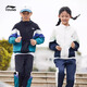 Li Ning Li Ning children's clothing children's jackets for boys and older children autumn new windproof loose cardigan girls sportswear soft and skin-friendly cashmere gray/black/cloud white 130