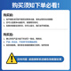 洁净世家适用沁园净水器滤芯10寸款RO-185/RU185系列全套PP棉活性炭反渗透膜 QR-RL-701A【全套7支】