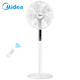 Midea SAC35BR new home remote control electric fan five-blade shaking head silent floor fan
