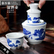 XJ shochu pot shochu cup ceramic wine warmer kettle household antique Chinese wine set shochu rice wine white Jingdezhen old porcelain landscape 2 liang