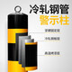 Minggu steel pipe warning column reflective anti-collision bollard traffic isolation roadblock road parking space blocking railing CY4269