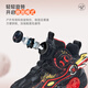 SNOOPY Snoopy children's shoes boys' cotton shoes winter rotating button sneakers warm basketball shoes 3885 black red 33