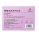 Tongrentang pejing Tongrentang Maulbeer -Rosen -Tee Schwarz Obst Wolfberry Tee am frühen Abend getrocknet C. Ein gesunder Wasserbeutel 150g