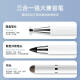 Quqiwu stylus is suitable for vivo Huawei Xiaomi mobile phone touch screen pen Android tablet universal fine head capacitive pen three-in-one [pink] fiber + disc + cloth head