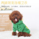 Hanhan Pet Dog Clothes Cat Clothes Pet Clothes Transformation Cat Clothes Small and Medium-sized Dogs and Puppies Autumn and Winter Clothes Small Dinosaur Style S Size Recommended Weight 2-4 Jin [Jin is equal to 0.5 kg]