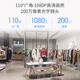 xiaovv监控摄像头商场看商店室内家用超高清监控器云台旋转无线wifi手机远程语音对讲 xiaovv智能云台海螺机+64G内存卡