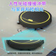 Jinggou selects smart sweeping robot for home use, fully automatic suction, sweeping and mopping, three-in-one voice vacuum cleaner and floor mopping machine, cleaning expert holiday gift, black, remote control, rear water tank