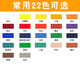 Marley brand textile fiber pigment 1050 pigment/seasoning DIY hand-painted clothes T-shirt cloth painted canvas shoes 50ML bottle graffiti dye painting 684-Ocher