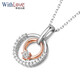 WithLovePt platinum 18K rose gold two-color diamond pendant round group set light luxury niche necklace for women Pt950/18K gold in stock (free S925 silver chain)