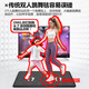 Hongtai Wireless Dance Mat Home Somatosensory Camera Game Console Separate Dance Machine Children's Dance Mat