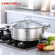 Lingfeng (LINKFAIR) 304 stainless steel hot pot special pot single flavor hot pot plate thickened household induction cooker gas stove universal single hot pot 4 liters 26cm