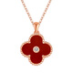 18K gold diamond four-leaf clover pendant color gold rose gold necklace au750 gold pendant Chinese Valentine's Day gift red agate (upgraded version) 18K gold gold color (single pendant)