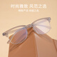 Lunettes de lecture Fushikang Pliant Hd Ultra Light Blue Lights Blue Lights pour d'âge moyen et âgé F1008 Gris translucide +200 degrés