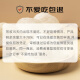 怡福寿北京同仁堂即食燕窝礼盒印尼进口90%固形物营养端午节礼物240g