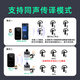 IndoorLink wireless interpreter one-to-many main and deputy dual-lecture government and enterprise reception business meeting project inspection exhibition hall museum exhibition hall memorial hall simultaneous interpretation two-to-many interpretation equipment handheld transmitter SCHL-E201H (lead speaker)