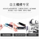 Yueke Apple mobile phone earpiece speaker cable speaker repair 5S/5SE [earpiece quality] earpiece network + tools