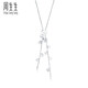 Chow Sang Sang Pt950 Love Secrets Platinum Four-leaf Clover Necklace Platinum Necklace 54284N Pricing 45cm