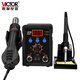 Victory Instrument (VICTOR) VC868A+ lead-free constant temperature desoldering station, two-in-one hot air gun desoldering station, constant temperature electric soldering iron