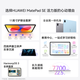 95% new HUAWEI MatePad SE Vitality Edition 11 inches 2024 model Huawei tablet entertainment student learning tablet 8+128GB WiFi Xinghai Blue