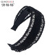 Elegant wide-brimmed hairband with toothed adult hairpin black gray hair headband face wash hairpin Japanese and Korean headwear clip anti-slip pressure hairband temperament Japanese and Korean simple hair accessories black