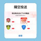 Intel 13th Generation 14th Generation 12th Generation Core i3 i5 i7 i9 Full series processor CPU chip i3 14100 chip chip