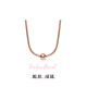 Pandora (PANDORA) Moments snake-shaped necklace necklace rose gold style birthday gift for girlfriend Pandora Moments snake-shaped necklace 45CM