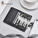 Hush Puppies Key Bag Unisex Genuine Leather Key Bag Keychain Multifunctional First Layer Cowhide Key Bag Card Holder 2-in-1 Black