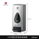 创点（CHUANGDIAN）1048泡沫款500ml皂液器 1048A泡沫皂液器500毫升 00毫升