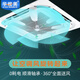Huashimei S9 central air conditioner ceiling fan universal noiseless 360 rotating fan diversion air conditioning windshield office restaurant anti-direct blow ceiling machine exhaust fan S9 invoicing special shooting guide fan (white fan blade)