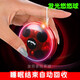 Baby's Choice Miracle Girl Yo-Yo Yo-Yo Luminous Automatic Sleep Spin Reddy Ladybug Magic Toy for Boys and Girls Automatic Recycling Ladybug-Light Sends Metal Ball