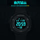 Uhren für männliche Schüler trendy wasserdichte leuchtende Sports intelligente Teenager Junior High School Wecker Kinder Multifunktional voll automatische mechanische Uhr 1098+ 4 Geschenke 1+ Versandversicherung+ lebenslange Garantie