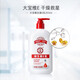 
Dabao Vitamin E-Blood Body Lotion Pure Face Non-Face Lotion Moisturizing Hydrating E Hand Protection Large Capacity Men and Women Vitamin E Milk 300ml