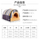 Environmental Pet Interstellar Winter Warm Dog House Cat House Villa Dog House House Teddy Small Dog Pet Bed House All Seasons Brown House Nest M-Recommended 15 Jin [Jin equals 0.5 kg] or less