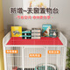 Dog cage small dog indoor kennel medium and large dog Corgi pet storage dog cage fence Corgi fur white storage dog - 125*95*125 height inside the cage