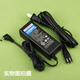 菲铭CASIO卡西欧电子琴电钢琴12V充电源适配器线插头配件AD-A12150LW 【AD-A12150LW】12V1.5A~2A通用 适用型号: PX-A100BE