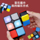 Nebula Baby Super Huarongdao Logical Thinking Digital Electronic Puzzle Children's Toy 8-12 Boys Birthday Gift 7-13 Years Old Variety Music Rubik's Cube [4 Modes of Lighting]