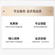 
Aohan's family's living room decoration painting cream style sofa background wall mural painting Happy Home Healing Combination Restaurant hanging painting E686 30*30cm crystal porcelain aluminum alloy gold frame