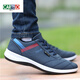 Cartelo Old Beijing tela zapatos para hombres para verano zapatos de cuero casual de cuero para hombres transpirables zapatos impermeables de cuero superficie de cuero tensor zapatos deportivos hombres blancos y blancos 6636-canvas 39