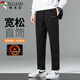 Woodpecker (TUCANO) casual pants for men in winter, plus fleece to keep warm, loose, fashionable, sports straight long pants for men, black plus fleece L