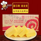 Golden Emperor's Refined Rich Fragrance Ghee, Anhydrous Butter, Milk Flavored Popcorn Baking 10kg Specially for Shifang Yifei Cake Liaoning Jilin Shaanxi Guangdong Fujian