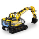 Double Eagle building blocks assembled toy boy excavator excavator remote control car engineering model children's birthday gift C51026