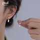 PWL925 silver love pendant earrings light luxury niche high-end heart-shaped ear buckle earrings 2025 new trendy earrings love earrings S925 silver