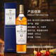 Macallan 12-jähriges Blue Diamond Double Barrel Single Malt Whisky 700 ml Geschenkbox Importierter Wein