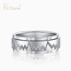 Pt.Charm new men's platinum pt950 ring, personalized and simple, men's love to run platinum ring Valentine's Day gift, if it is not in stock, it can be customized 12g as an example