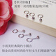 Fu Rui PT950 platinum small earrings round ball versatile platinum ear stick student work invisible PT950 platinum hook dot 0.3g single