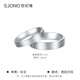 Century Yuan Platinum Ring for Men and Women Frosted Simple Sand Surface PT950 Couple Ring for Girlfriend and Boyfriend Birthday Gift 3.56g Circle No. 14