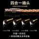 小凡 MM陌陌mmcx se846hd800w60灰黄鹂qdc冷冻单晶银耳机升级线材 非冷冻版 TYPE-C插头/1.1米