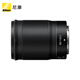 Nikon price guarantee 11.11 Z 85mm f/1.8 S full-frame mirrorless prime lens Nikon lens